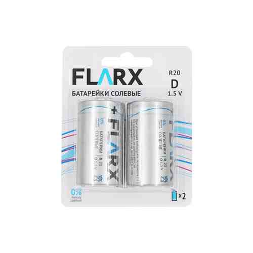 Батарейка солевая, Flarx, тип D, 2 шт. арт. 5014003