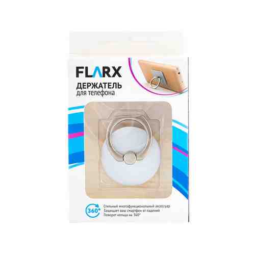 Держатель для телефона, Flarx, в ассортименте арт. 5013097