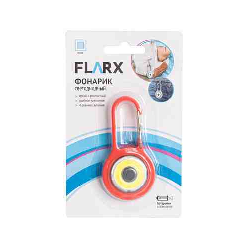 Фонарик светодиодный, Flarx, в ассортименте арт. 5012565