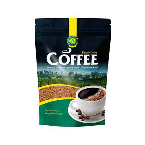 Кофе растворимый сублимированный, Coffee, 190 г арт. 1704085