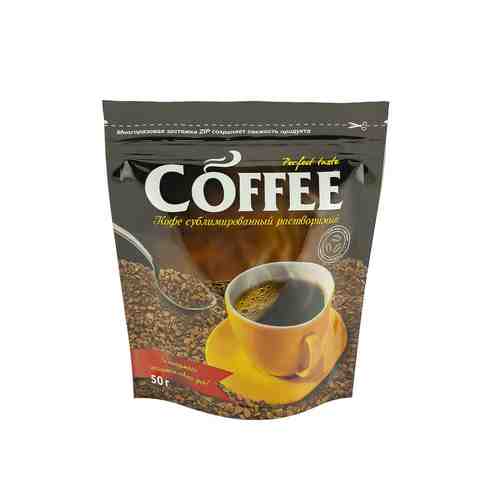 Кофе сублимированный растворимый, Coffee, 50 г арт. 1704078