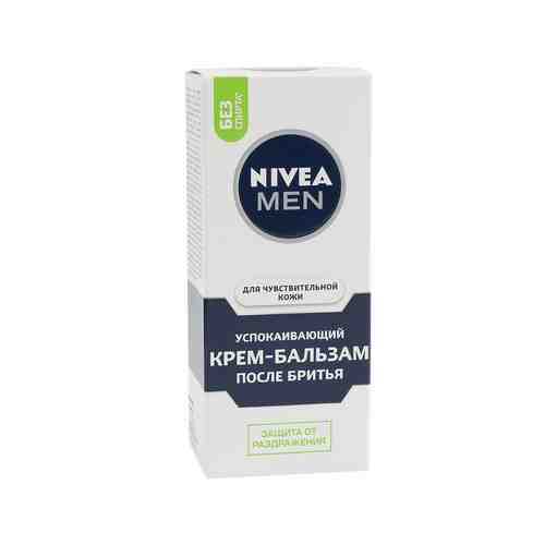 Крем-бальзам после бритья