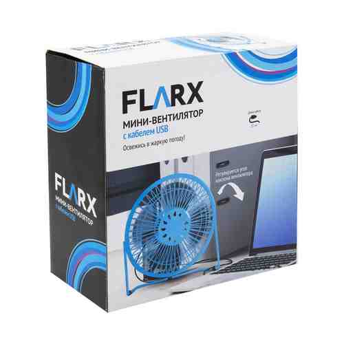 Мини-вентилятор с кабелем USB, Flarx, в ассортименте арт. 5013170