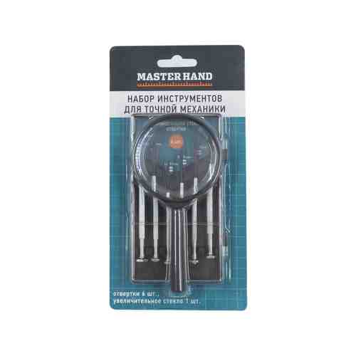 Набор инструментов, Master Hand, для точной механики арт. 5001117