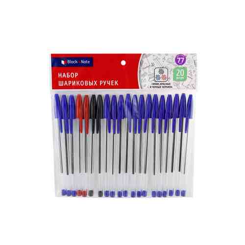 Набор шариковых ручек, 20 шт. арт. 5700267