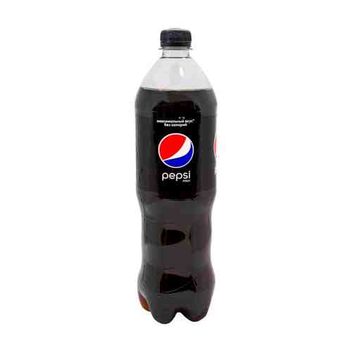 Напиток газированный безалкогольный, Pepsi, без калорий, 1 л арт. 1530250