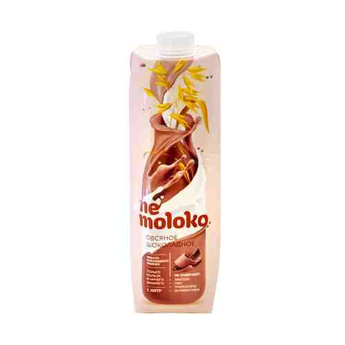 Напиток, Nemoloko, овсяное шоколадное, лайт, 1 л арт. 1003043