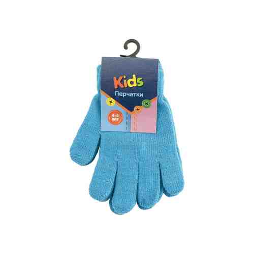 Перчатки детские, Kids, 2 пары, в ассортименте арт. 5541023