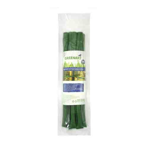 Подвязка для растений, 6 шт. 62,5 см арт. 5110130