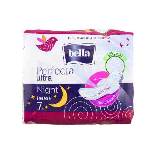 Прокладки, Bella Perfecta Night, 7 шт. арт. 3101106