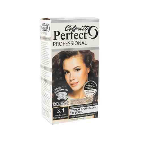 Стойка крем-краска для волос, Coloritto Perfecto, 100 мл, в ассортименте арт. 3224092
