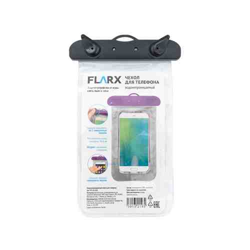 Водонепроницаемый чехол для телефона, Flarx, в ассортименте арт. 5013219